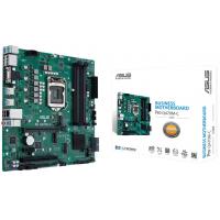 Серверная материнская плата ASUS PRO Q470M-C/CSM Diawest