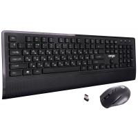 Комплект Ergo KM-650WL Diawest