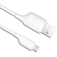 Кабель/переходник PURIDEA L02-USB White Diawest