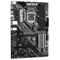 Материнська плата ASRock H470 PHANTOM GAMING 4 Diawest
