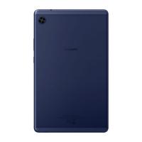 Планшет Huawei Matepad T8 LTE 2/32Gb Deepsea Blue (KOBE2-L09B) (53010YBN) Diawest