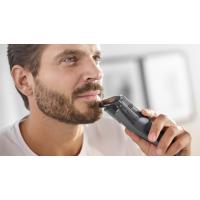 Тример PHILIPS BT7512/15 Diawest