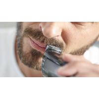 Тример PHILIPS BT7512/15 Diawest