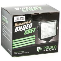 Спалах PowerPlant LED5005A Diawest