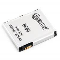 Аккумулятор для мобильных телефонов ExtraDigital BMM6253 Diawest