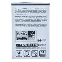 Картридж Patron PN-130AMR Diawest