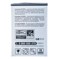 Картридж Patron PN-130ACR Diawest