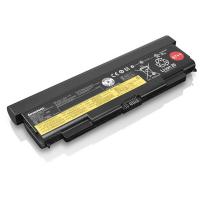 Аккумулятор для ноутбуков Lenovo A47130 Diawest