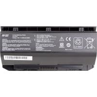 Аккумулятор для ноутбуків PowerPlant NB431205 Diawest