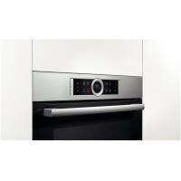 Духовка Bosch HBG6730S1 Diawest