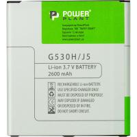 Акумулятор внутрішній PowerPlant SM170609 Diawest