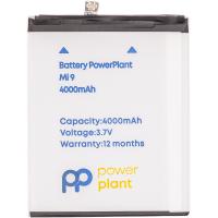Аккумулятор для мобильных телефонов PowerPlant SM220298 Diawest