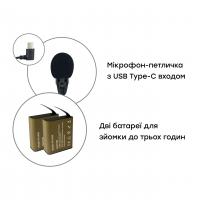 Екшн-камера AirOn ProCam 8 Black 12 in 1 Blogger's Kit (4822356754795) Diawest