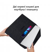Чохол до ноутбука AirOn 15,6