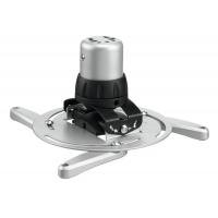 Кронштейн до проектору VOGELS PPC 1500 Projector Ceiling Mount Diawest