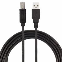 Дата кабель ProfCable12-300 ProfCable Diawest