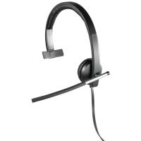 Навушники Logitech H650e USB Headset Mono (981-000514) Diawest