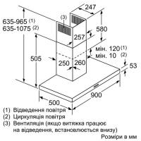 Витяжка кухонна Siemens LC97BHM50 Diawest