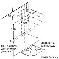 Витяжка кухонна Siemens LC97BHM50 Diawest