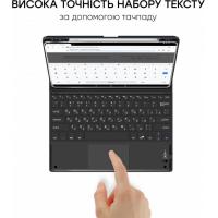 Клавіатура AirOn Easy Tap для Smart TV та планшета (4822352781088) Diawest