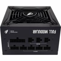 Блок живлення для ноутбуків 1stPlayer PS-750SP Diawest