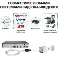 Камера відеоспостереження Greenvision GV-108-IP-E-OS50-25 POE (Ultra) (12684) Diawest