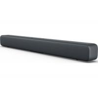 Акустична колонка Xiaomi 601067 Diawest