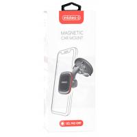 Универсальный автодержатель Intaleo CM04GP silver (1283126495595) Diawest