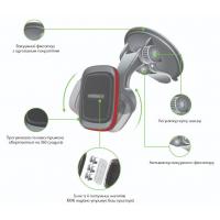 Универсальный автодержатель Intaleo CM04GP silver (1283126495595) Diawest