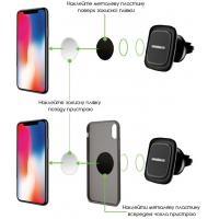 Универсальный автодержатель Intaleo CM03GG blsck (1283126495571) Diawest