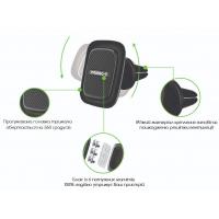 Универсальный автодержатель Intaleo CM03GG blsck (1283126495571) Diawest