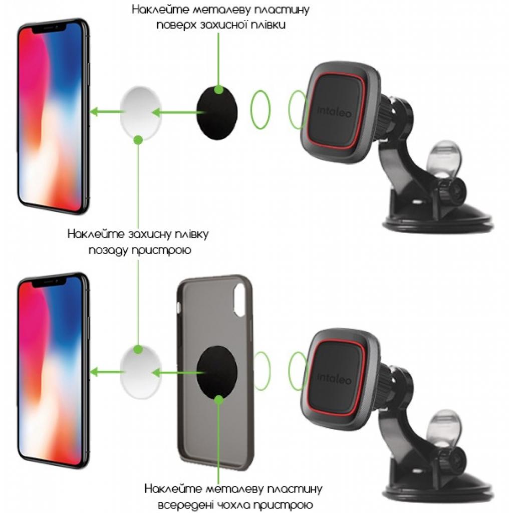 Универсальный автодержатель Intaleo CM01GP (1283126483677) Diawest