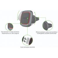 Универсальный автодержатель Intaleo CM01GG (1283126483660) Diawest