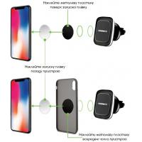 Универсальный автодержатель Intaleo CM03GG silver (1283126495564) Diawest