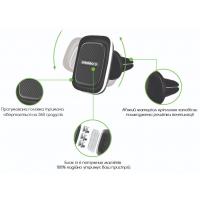 Универсальный автодержатель Intaleo CM03GG silver (1283126495564) Diawest