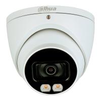 Камера Dahua DH-HAC-HDW1239TP-A-LED (3.6) Diawest