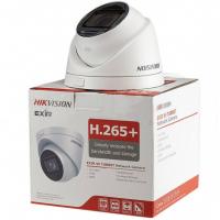 Камера видеонаблюдения HikVision DS-2CD1H43G0-IZ (2.8-12) Diawest