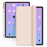 Чехол для планшета BeCover Apple Pencil Apple iPad Air 10.9 2020 Pink (705516) Diawest