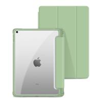 Чохол до планшета BeCover Soft Edge Apple iPad Air 10.9 2020 Green (705534) Diawest