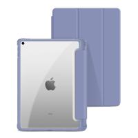 Чохол до планшета BeCover Soft Edge Apple iPad Air 10.9 2020 Purple (705538) Diawest
