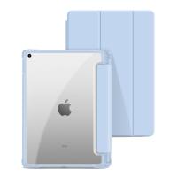 Чохол до планшета BeCover Soft Edge Apple iPad Air 10.9 2020 Light Blue (705537) Diawest