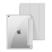 Чохол до планшета BeCover Soft Edge Apple iPad Air 10.9 2020 Gray (705536) Diawest