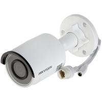 Камера видеонаблюдения HikVision DS-2CD2043G0-I (2.8) Diawest