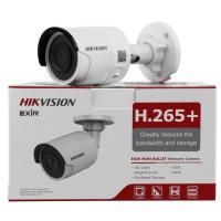 Камера видеонаблюдения HikVision DS-2CD2043G0-I (2.8) Diawest