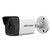 Камера відеоспостереження HikVision DS-2CD1023G0-IU (4.0) Diawest