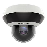 Камера відеоспостереження HikVision DS-2DE2A404IW-DE3/W (DS-2DE2A404IW-DE3/W (PTZ 4x)) Diawest