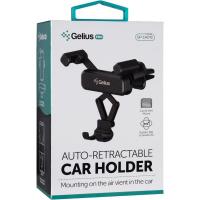 Универсальный автодержатель Gelius Pro GP-CH012 Black (00000082304) Diawest