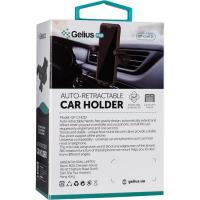 Универсальный автодержатель Gelius Pro GP-CH012 Black (00000082304) Diawest