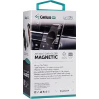 Универсальный автодержатель Gelius Pro GP-CH011 Black (00000082303) Diawest