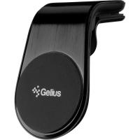 Универсальный автодержатель Gelius Pro GP-CH011 Black (00000082303) Diawest